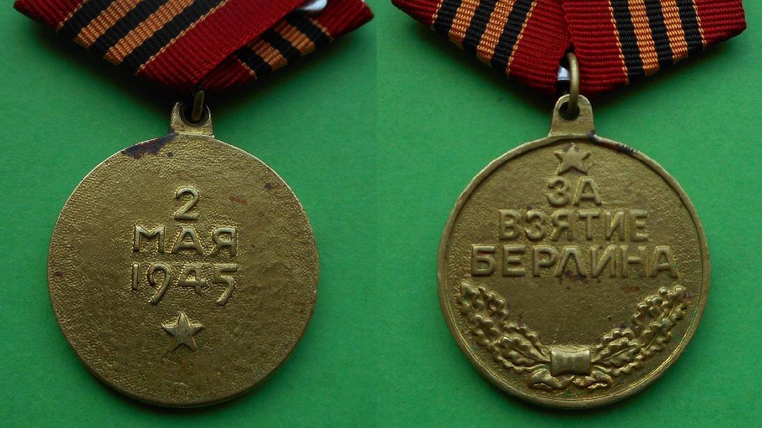 Фото взято из открытого доступа.