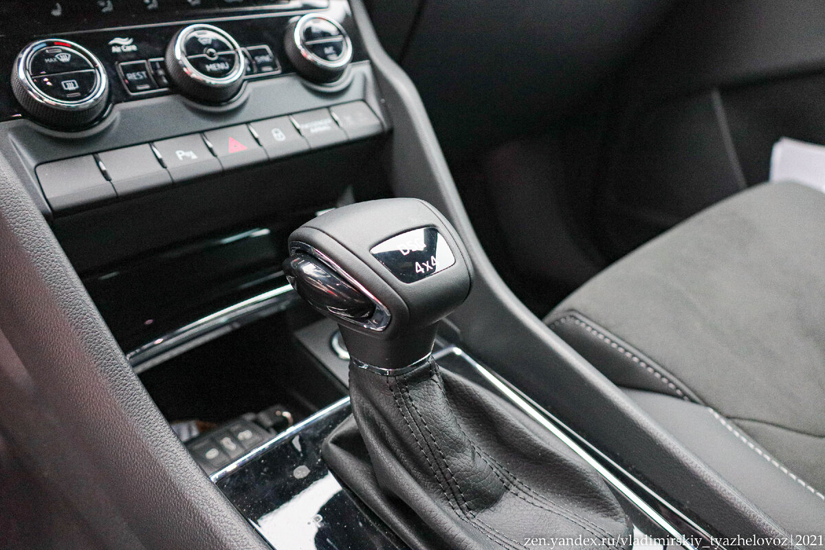 Удобная, но по надежности бывают вопросы...