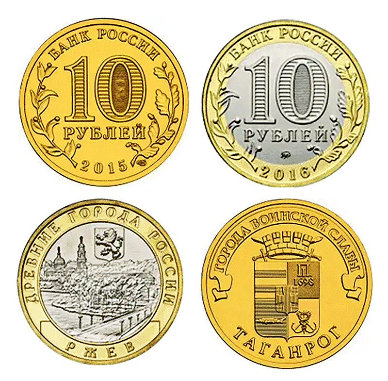 О ценности регулярной монеты / фото © Золотой Запас