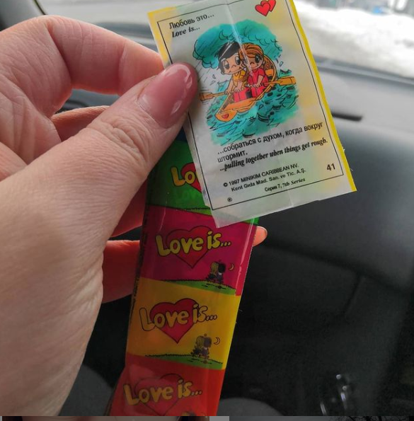 купила жевательную резинку из детства Love is