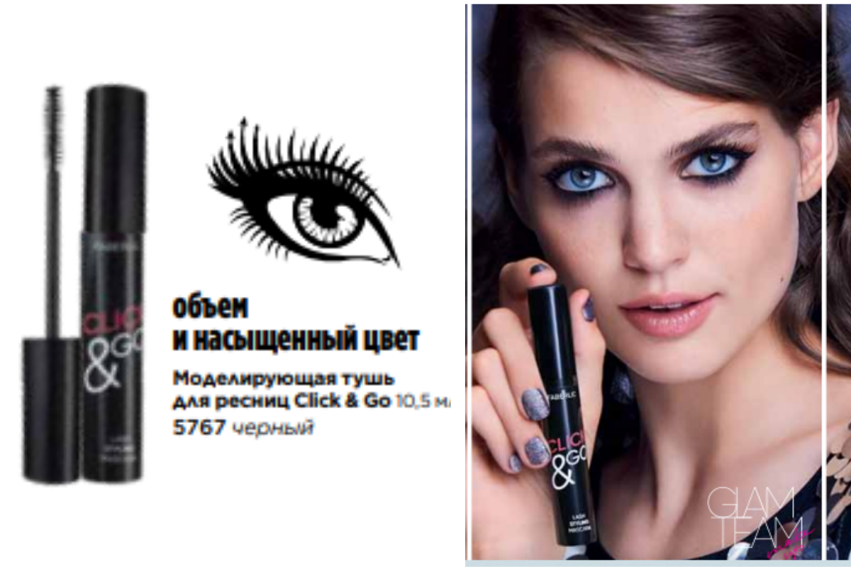 топ бюджетных тушей