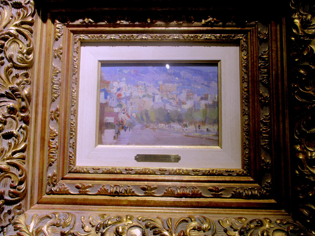 Город на юге Франции. 1925, дерево, масло