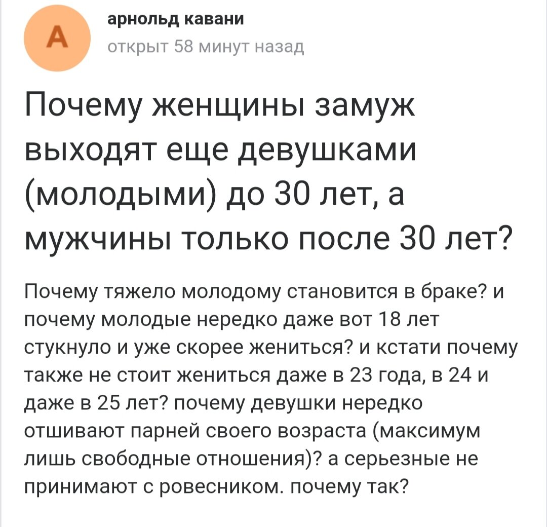 Стоковые фотографии по запросу Мужчина 30