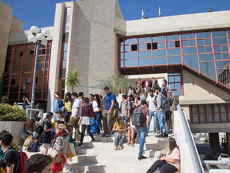 Фото: Bezalel Academy of Arts and Design