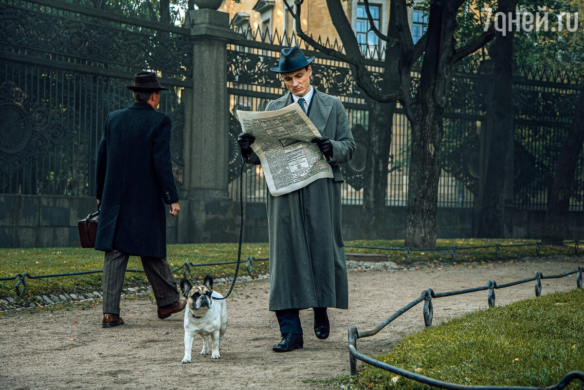 Кадр из сериала "Вертинский"