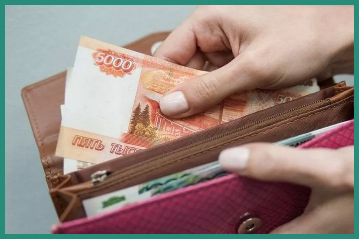 Неожиданная находка