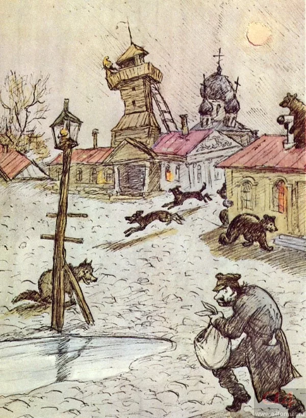 Город Глупов