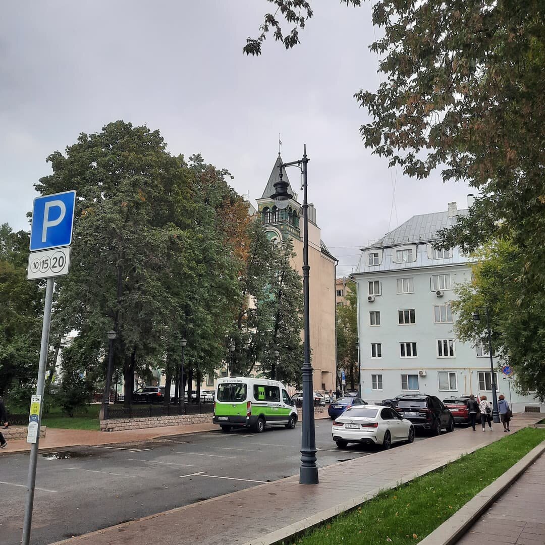 Москва.Даев переулок.