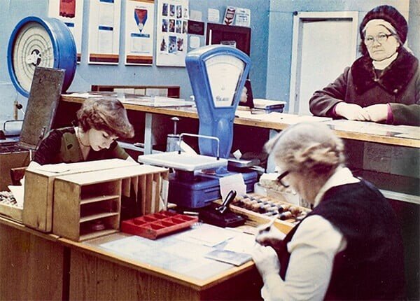 Почтовое отделение СССР, 70-е