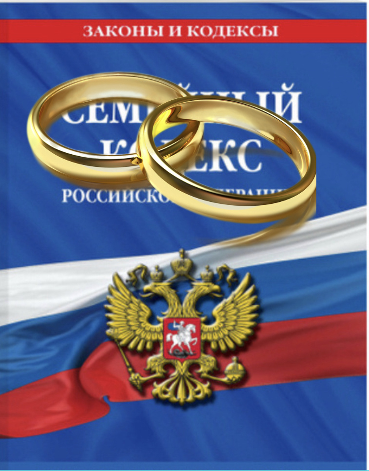 Подписывайтесь на канал «Юридические сказки о семье, материнстве, отцовстве и детстве». Будет интересно)