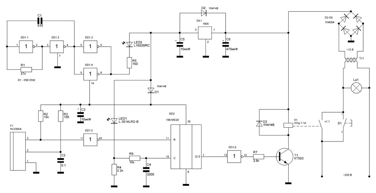 Принципиальная электрическая схема реле присутствия