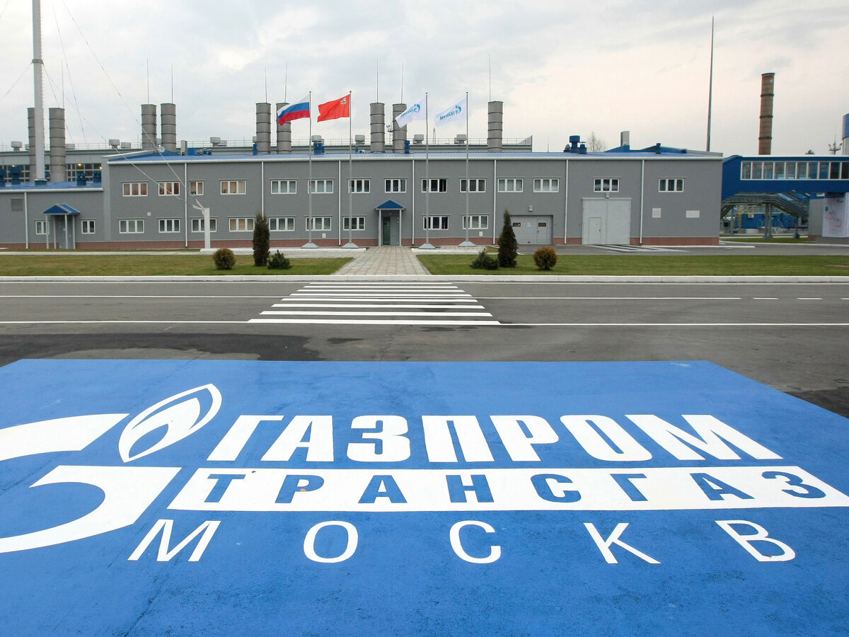 Самые газифицированные субъеты России - Москва и Московская область - 99,6%. Источник: Яндекс.Картинки