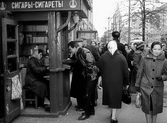 Гаванские сигары продавались как в специализированном магазине «Гавана», так и в ларьках.