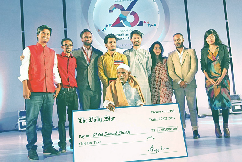 Абдул Самад Шейкх