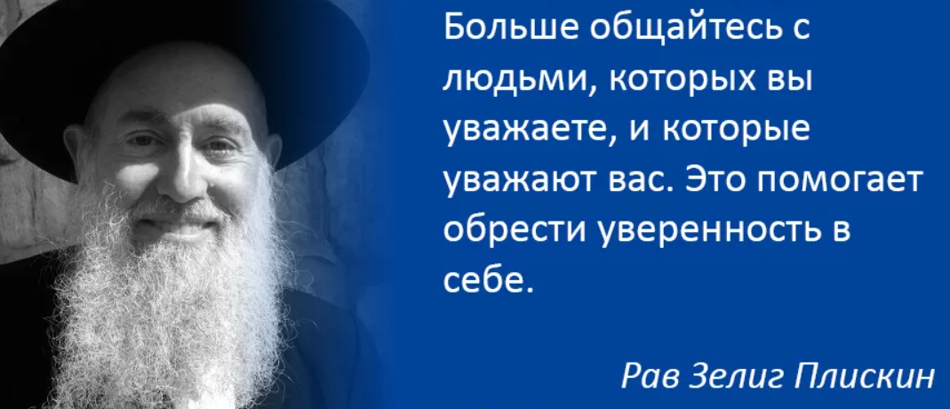 фото из инета