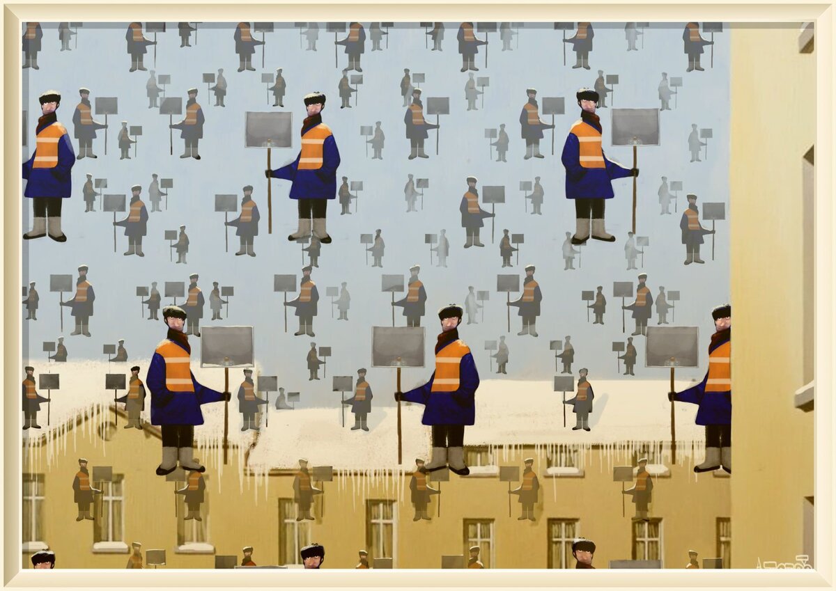 © Андрей Попов ( Санкт- Петербург )