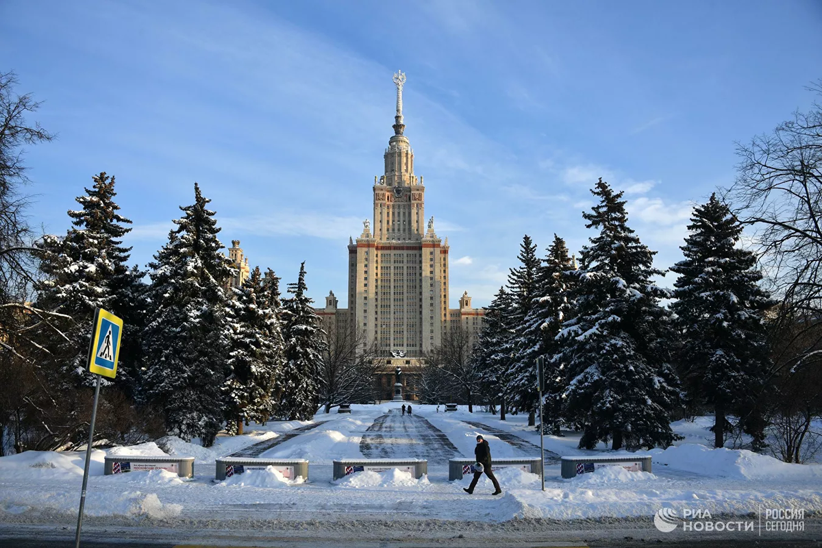 Источник фото: https://ria.ru
