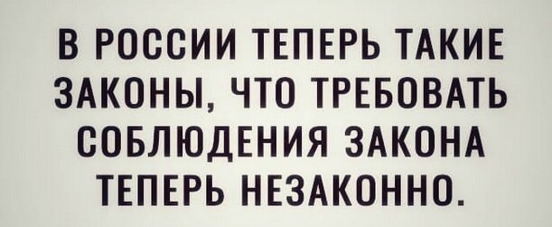 Многим давно уже навязывают контракты в снах, а сейчас пошла волна контрактов на прививку и даже самих прививок на тонком плане.
Какие права вы имеете в данном случае?-2