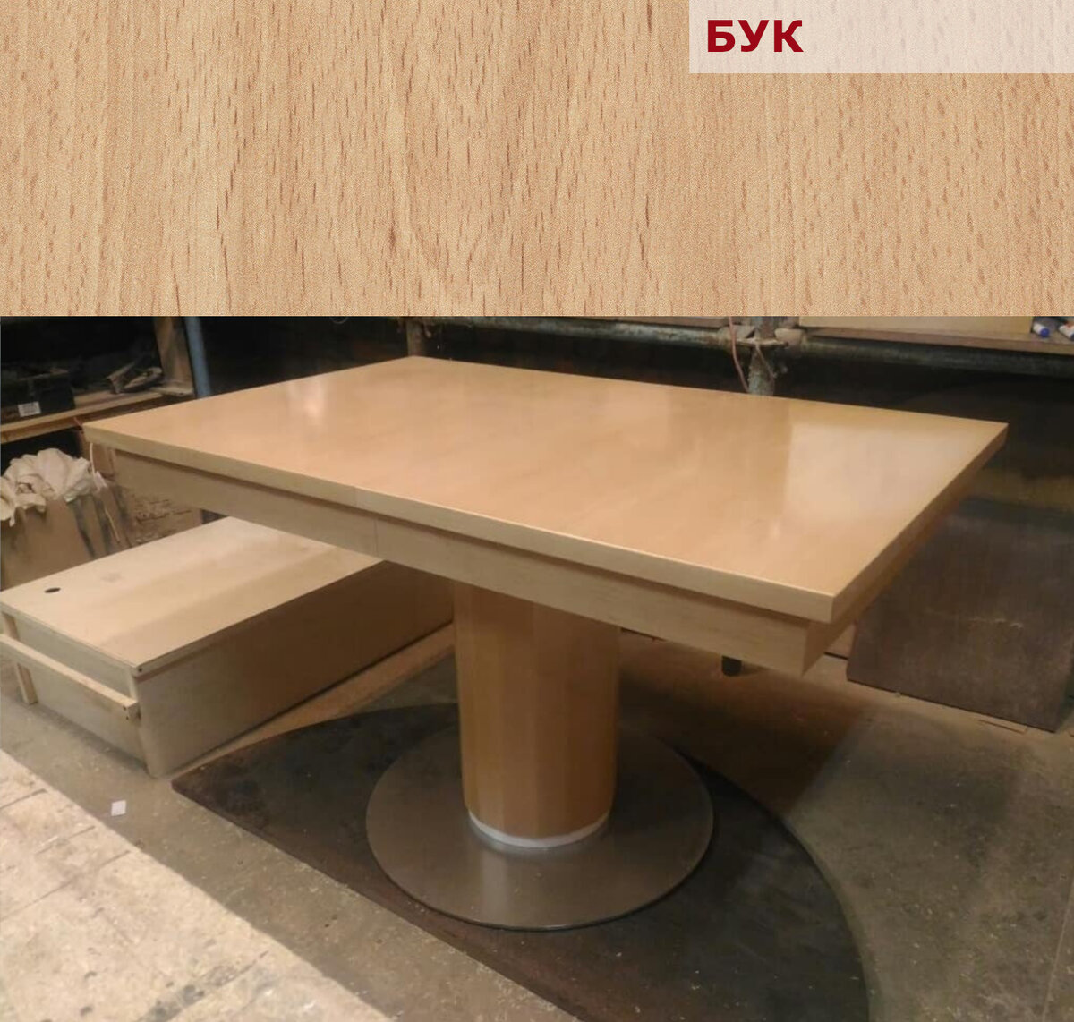 Бук: дорогое дерево или нет