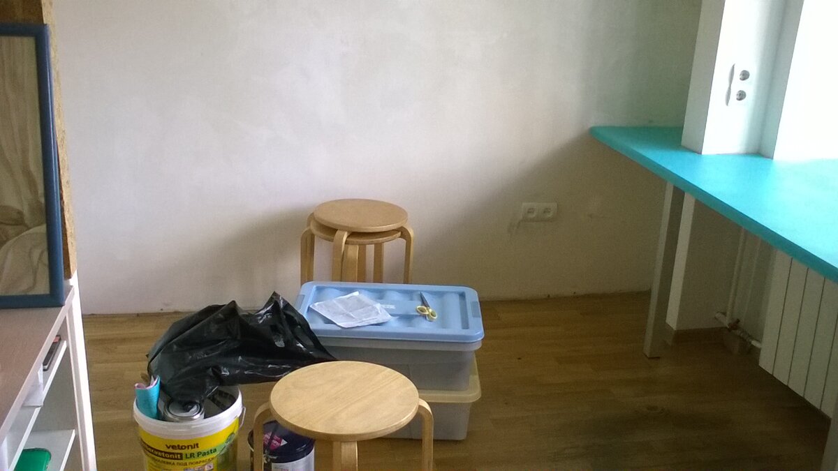 Фото автора.