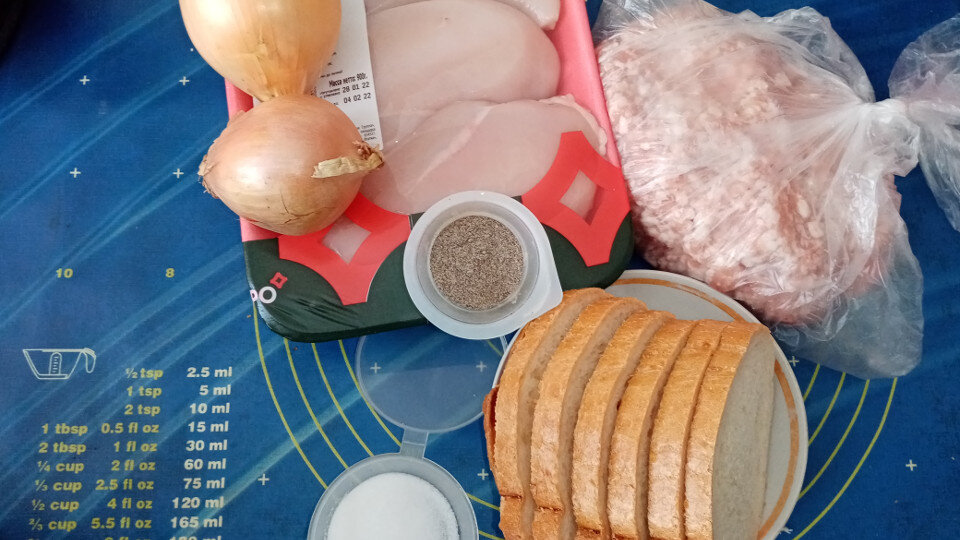 Ингредиенты для котлеты