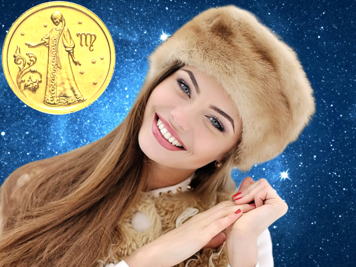 Моя Астрология. Сбываются ли у вас прогнозы? Пишите в комментариях