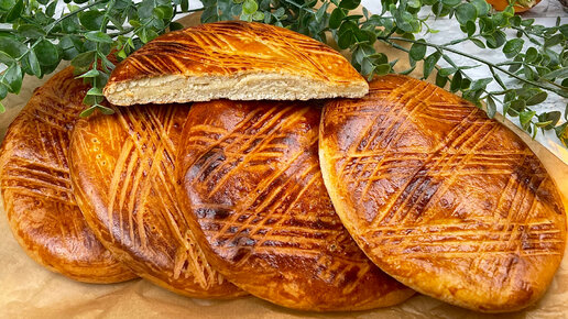 Карабахская кята Кавказская пленница