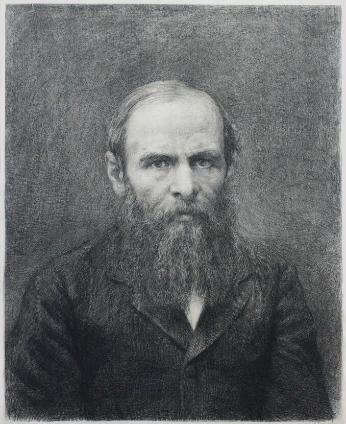 Ф.М. Достоевский ( художник М.В. Рундальцов)