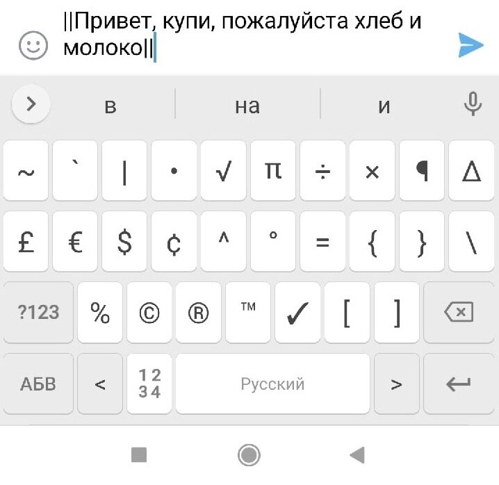 Ольгино на волге телеграмм