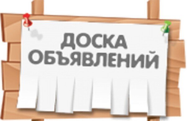 Яндекс. Картинки. 