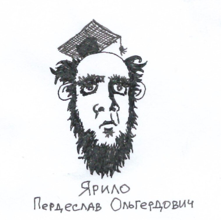 Так как академик пожелал остаться неизвестным, мы публикуем только его словестный портрет
