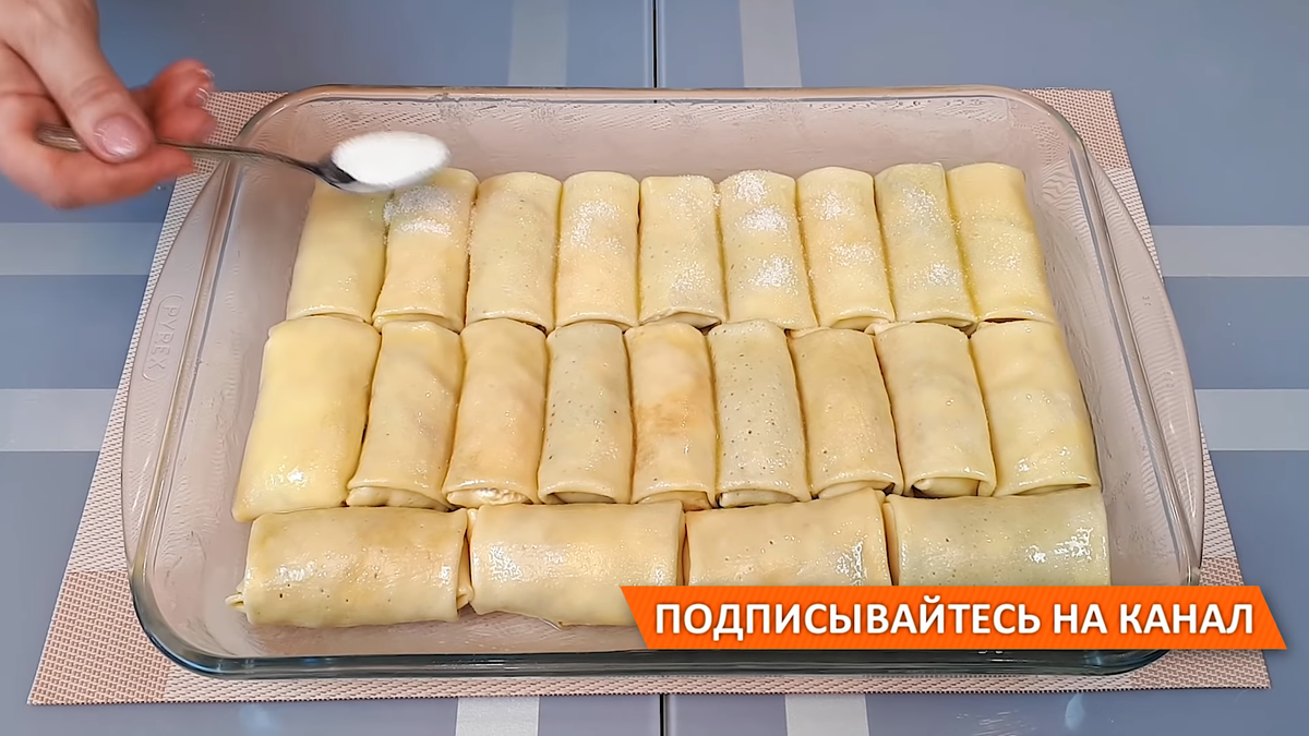 Вкусные налистники с творогом