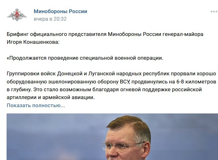 Мой источник информации.