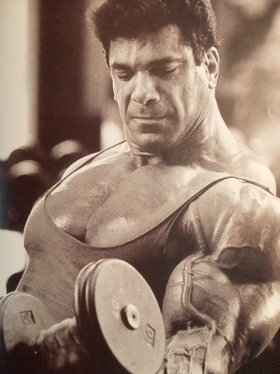 Подъем на бицепс