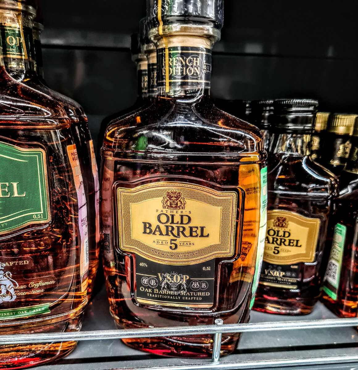 Элитный коньяк марки. Список коньяков. Известные коньяки. Armenium коньяк армянский. Список коньяков.