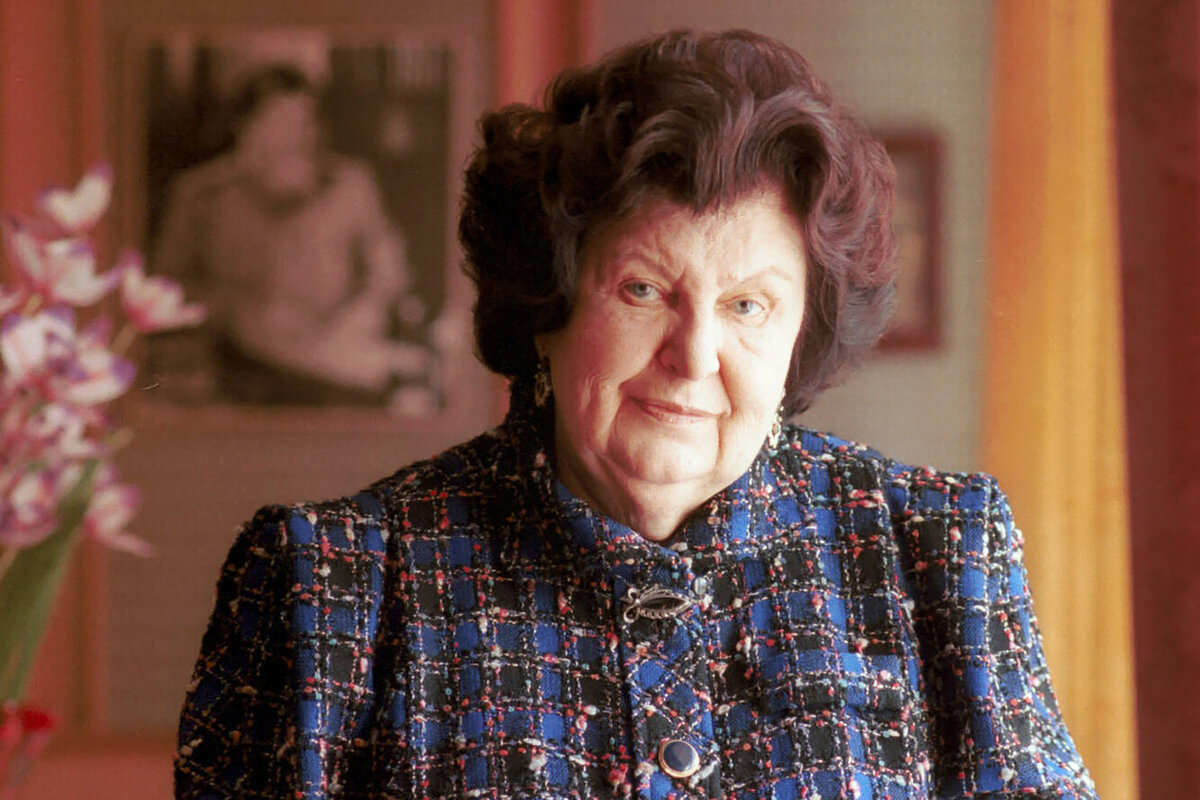 Наталья Бехтерева