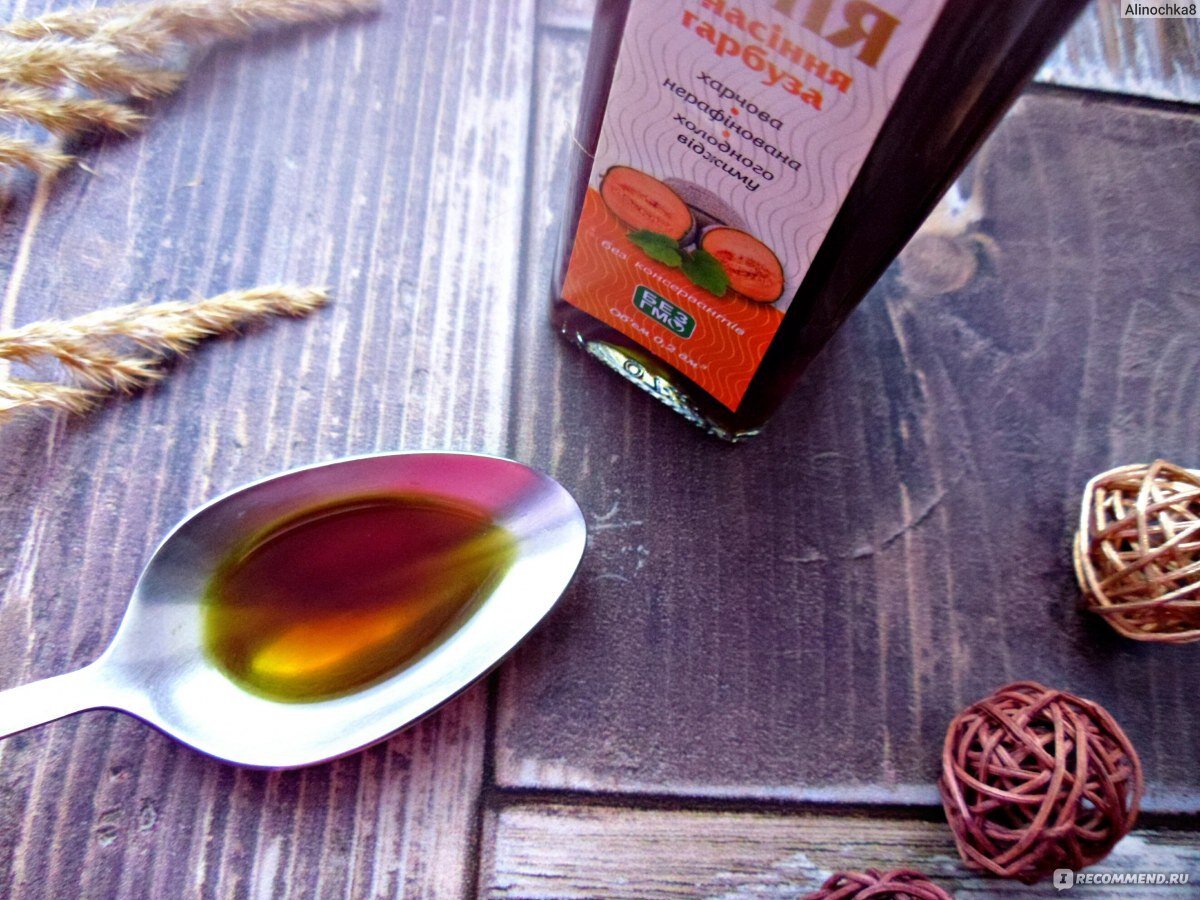 тыквенное масло в ложке