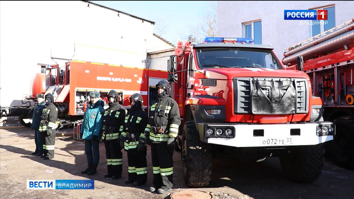 В 2022 году во Владимирской области половодье не превысит средних  многолетних значений | ГТРК 