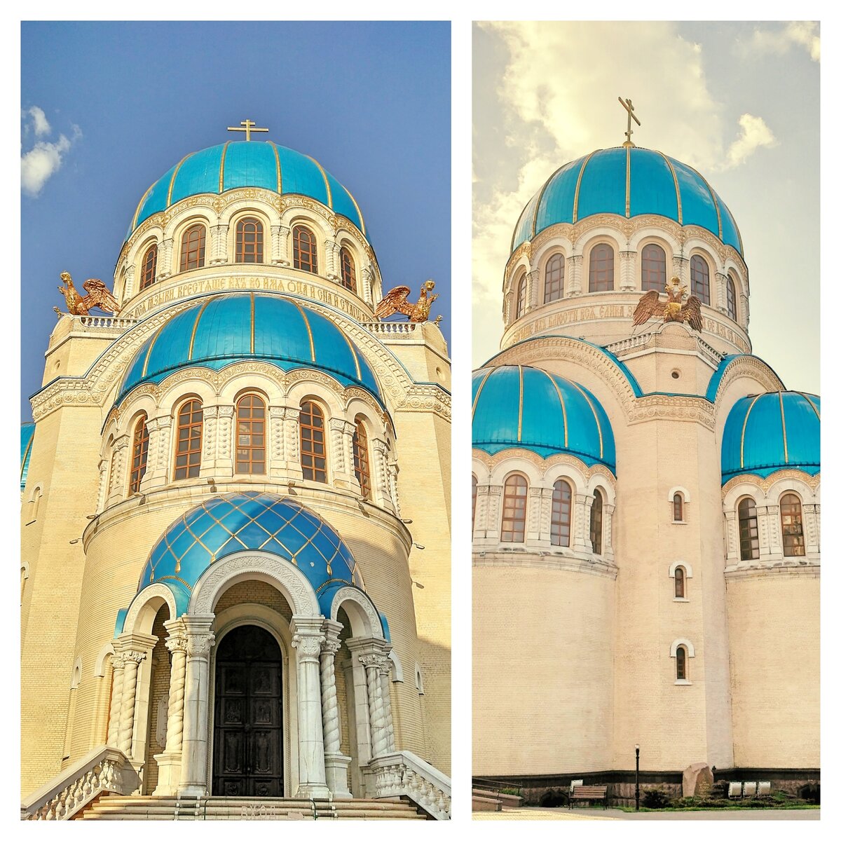 Фото автора.