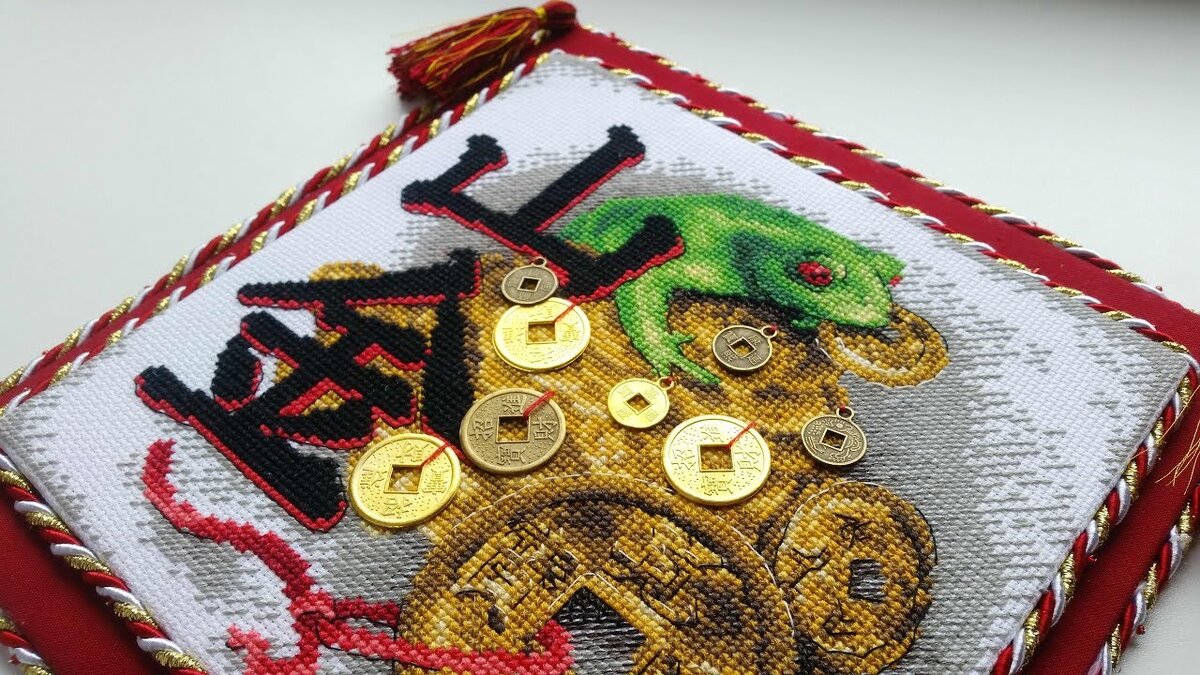 "Денежная дорога", Panna