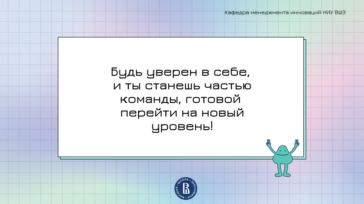 Как поступить в вшэ на дизайн на бюджет