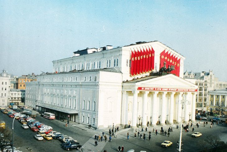 большой театр сквер ссср. большой театр в москве ссср. театр в ссср 1960х. большой театр москва 1960. театр ссср 50е.