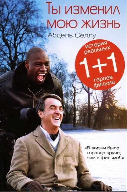 Издательство: Синдбад 