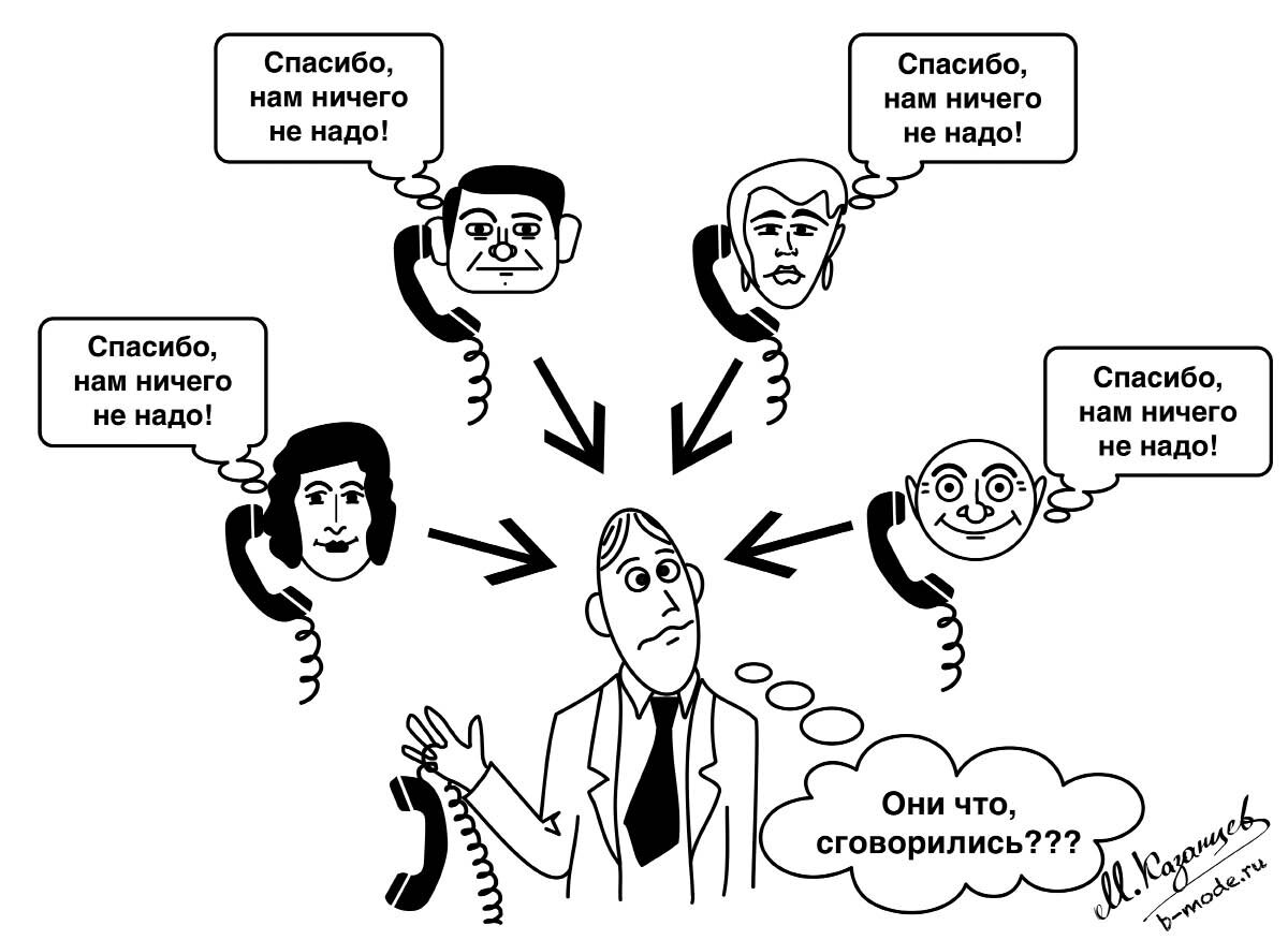 Новых клиентов не принимаю картинки