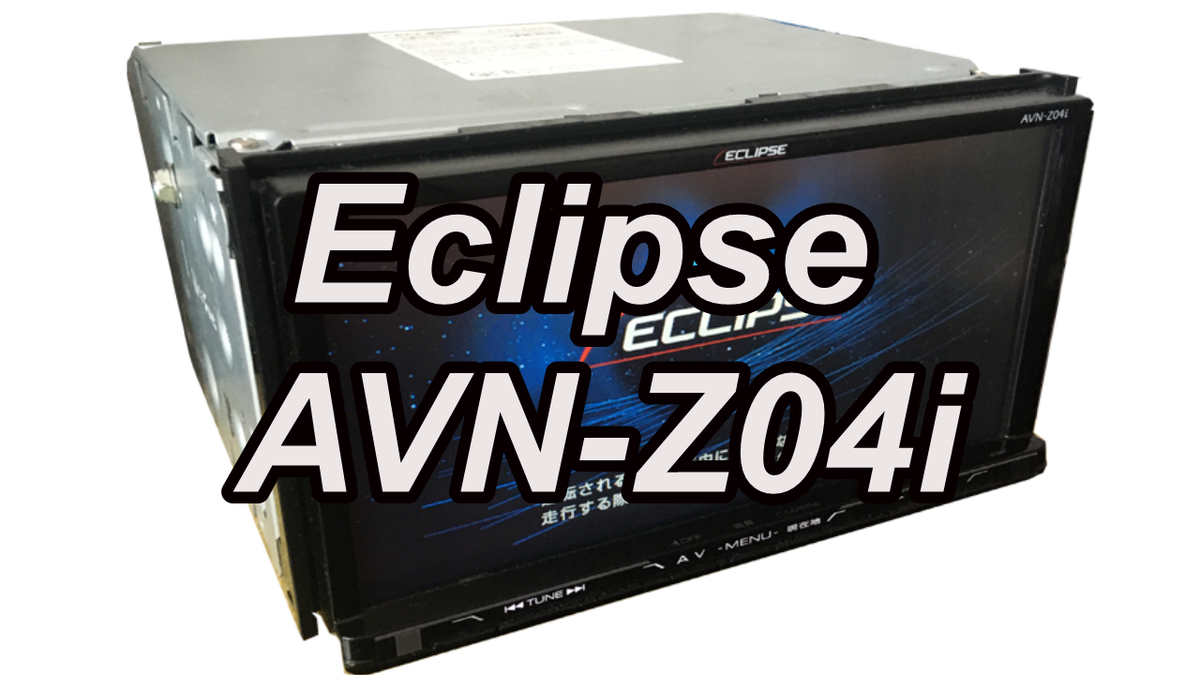 Eclipse AVN-Z04i