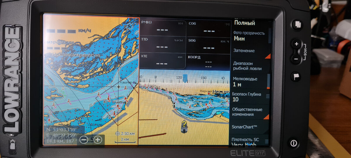 Двойное окно Картография/Навигация.