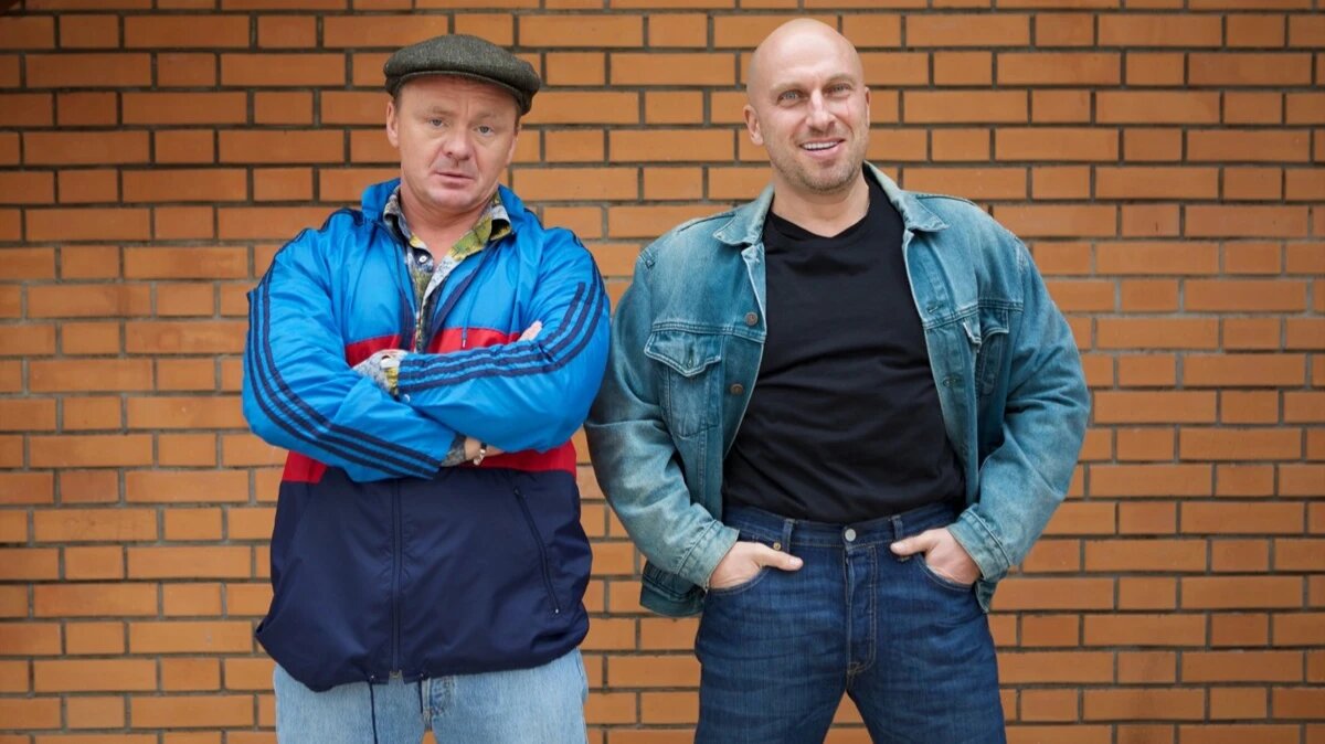Дмитрий Нагиев и Владимир Сычев (Фома и Псих) в сериале «Физрук». Фото: teleguide.info 