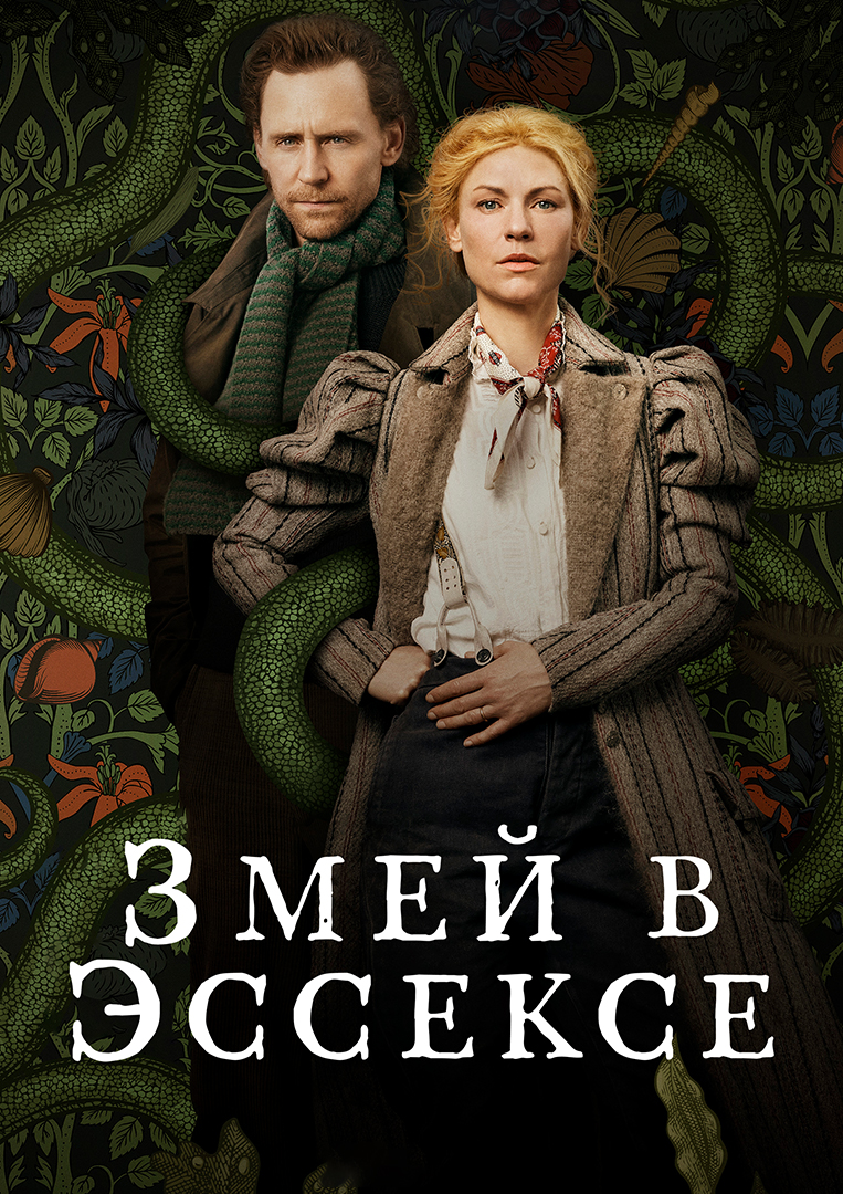 Из открытых источников.