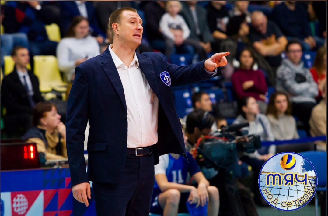 За три с половиной года Константин Брянский создал в "Динамо" команду-династию. Фото: волейбольный клуб "Динамо" (Москва)