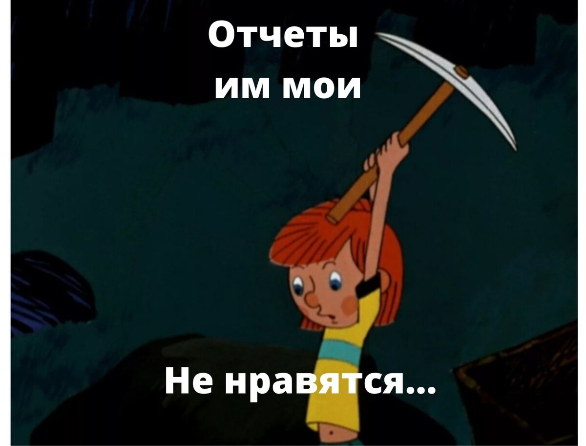 Автор просто шутит :3